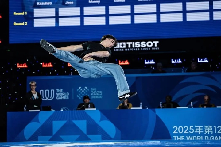 Breaking opens a new chapter in Brisbane on the road to the 2032 Olympic programme