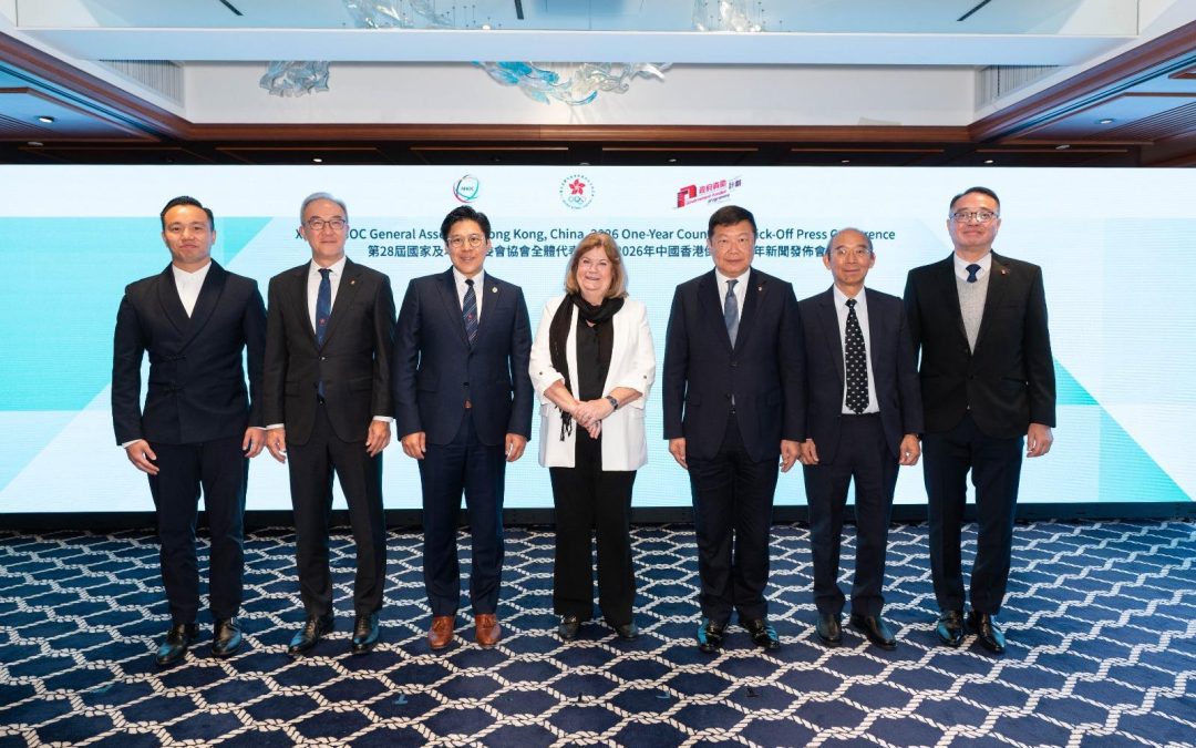 Hong Kong takes over from Cascais as the next major Olympic Movement gathering